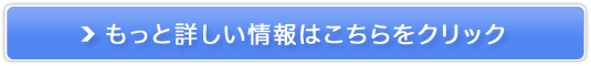 `[Jetyk{[e U Zz̔TCg
